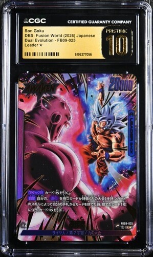 ✨✨ CGC PRISTINE 10 Son Goku FB09-025 Leader Ö Dual Evolution DBS: Fusion World