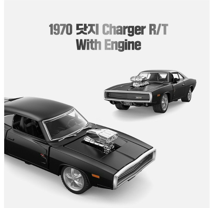 RASTAR 1970 Dodge charger R/T 1:36 Scale Diecast Mini Car Retro