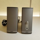 Bose Companion 2 Series II Multimedia Computer Speaker System Tested Great Sound