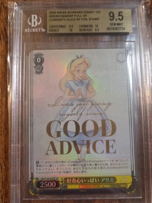 Weiss Schwarz Disney 100 Alice DDSS104003SP Japanese BGS 9.5