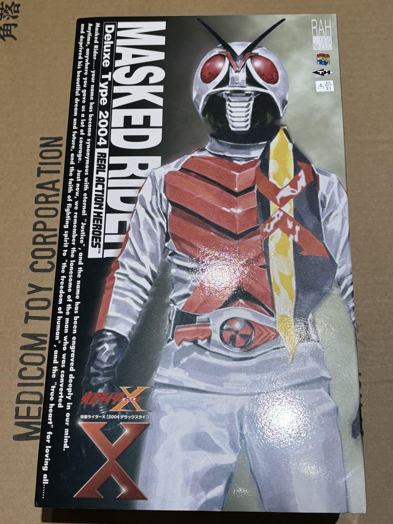 MASKED RIDER X Deluxe Type 2004