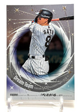 Teruaki Sato 2025 BBM Dream Team NPB Hanshin Tigers The next major leaguer #k48
