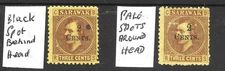 SARAWAK 1899 PRINT FLAWS, SG32, ASSORTED SPOTS. DOTH STAMPS MINT HINGED NO GUM.
