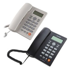 Teléfono fijo KX-T2025 pantalla de llamadas soporte telefónico con cable para oficina en casa