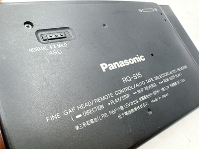 Panasonic RQ-S15 Stereo Cassette Player Portable Audio Device