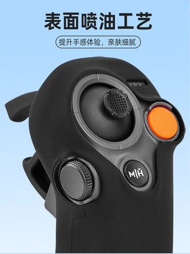 Silikon Hülle Fernbedienung Griff Cover für DJI Avata2 Crossover Joystick 3 - Bild 15 von 25