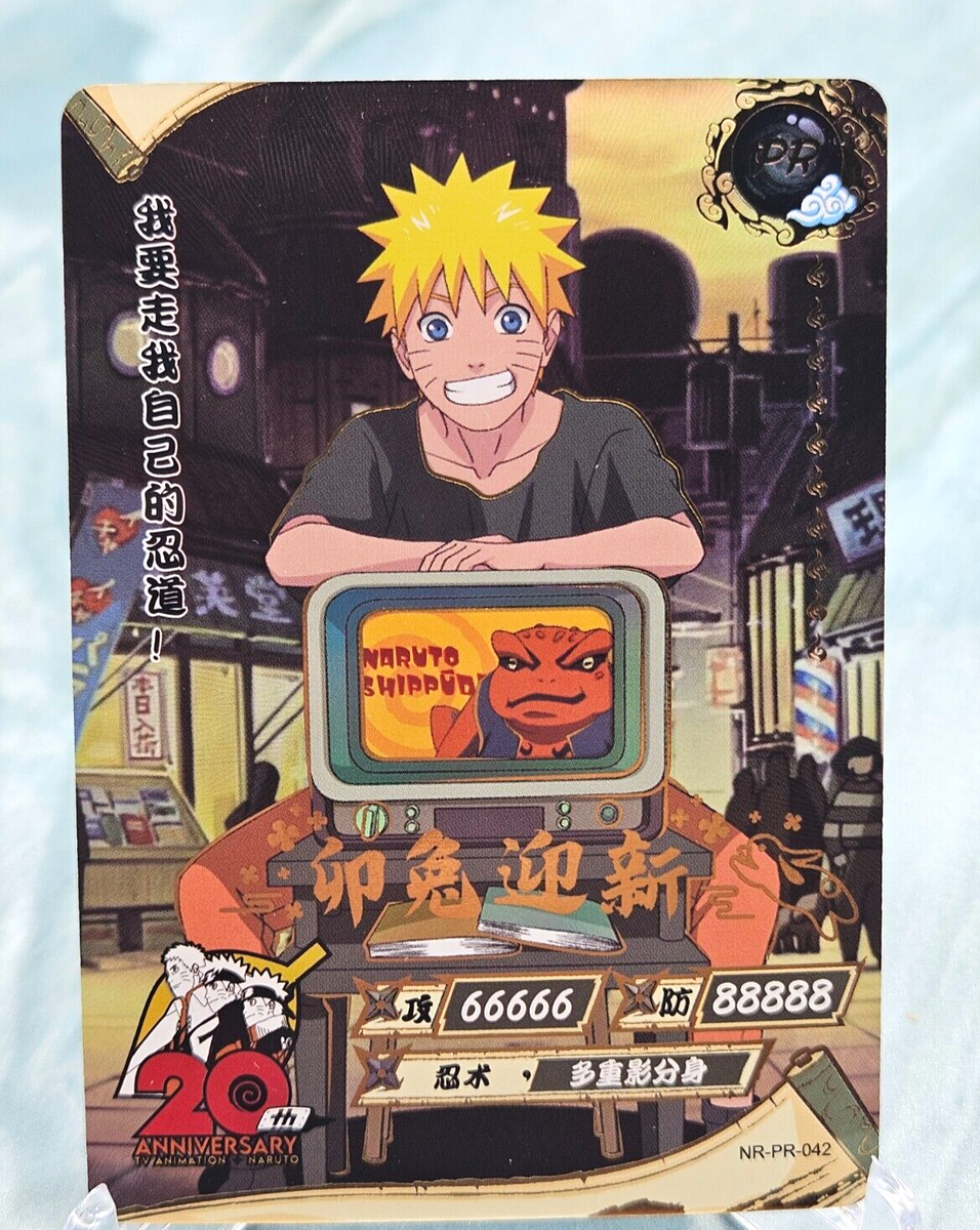 NARUTO KAYOU うちはオビトBp 海外トレカ NARUTO KAYOU うちはオビトBp 海外トレカ NARUTO KAYOU うちはオビトBp