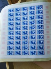 YT 1942 Feuille de 50 timbres Jeune chambre économique Française 1977