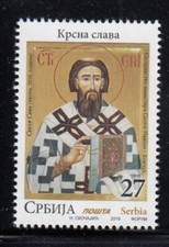 SERBIA Saint Sava MNH stamp