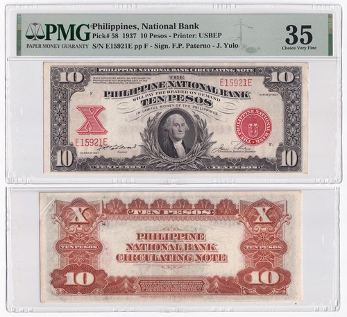 1937 Philippine National Bank 10 Pesos, Paterno- Yulo, Pick- 58 PMG 35 Ch VF - Picture 4 of 4
