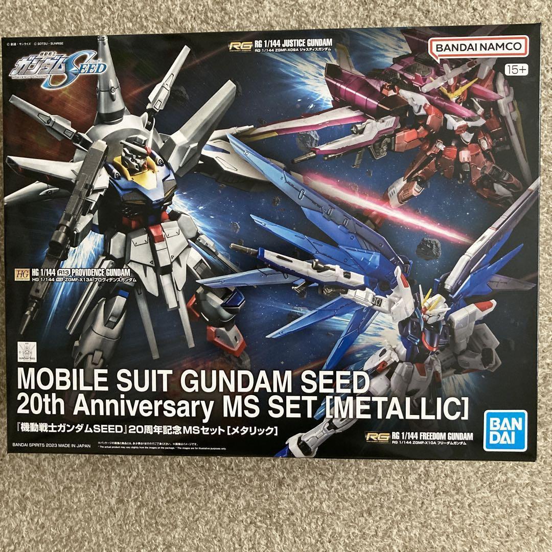 MOBILE SUIT GUNDAM SEED 20th Anniversary MS SET METALLIC MOBILE SUIT GUNDAM SEED 20th Anniversary MS SET METALLIC