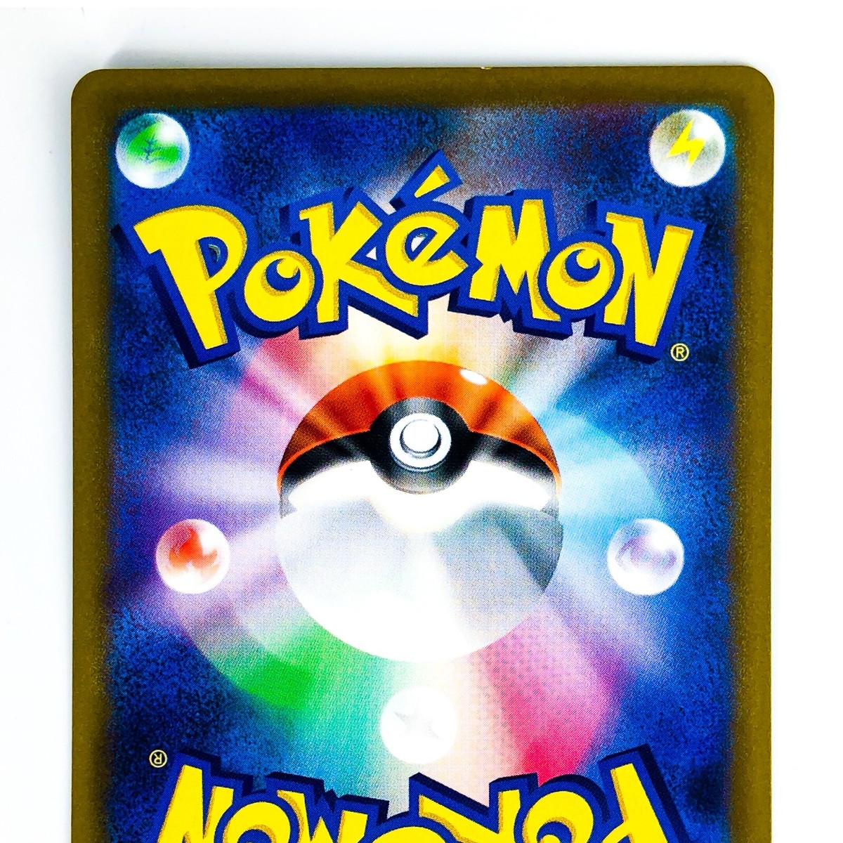 Penny SAR 105/078 SV1S Scarlet ex - Pokemon Card Japanese | eBay Penny SAR 105/078 SV1S Scarlet ex - Pokemon Card Japanese | eBay
