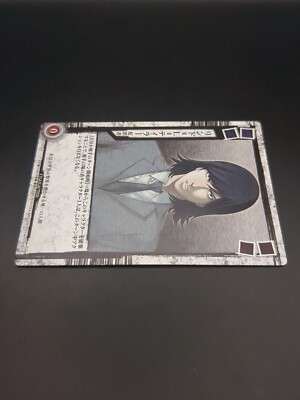 TCG【DEATH NOTE】Vol.1 DN1-04R/L s-l1200.jpg