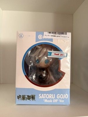 PRIME1STUDIO Cutie1 Satoru Gojo Jujutsu Mask Off Version Kaisen Figur Neu OVP