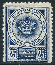 Montenegro, Nicholas I, Government in Exile, 25pa, 1921, MH