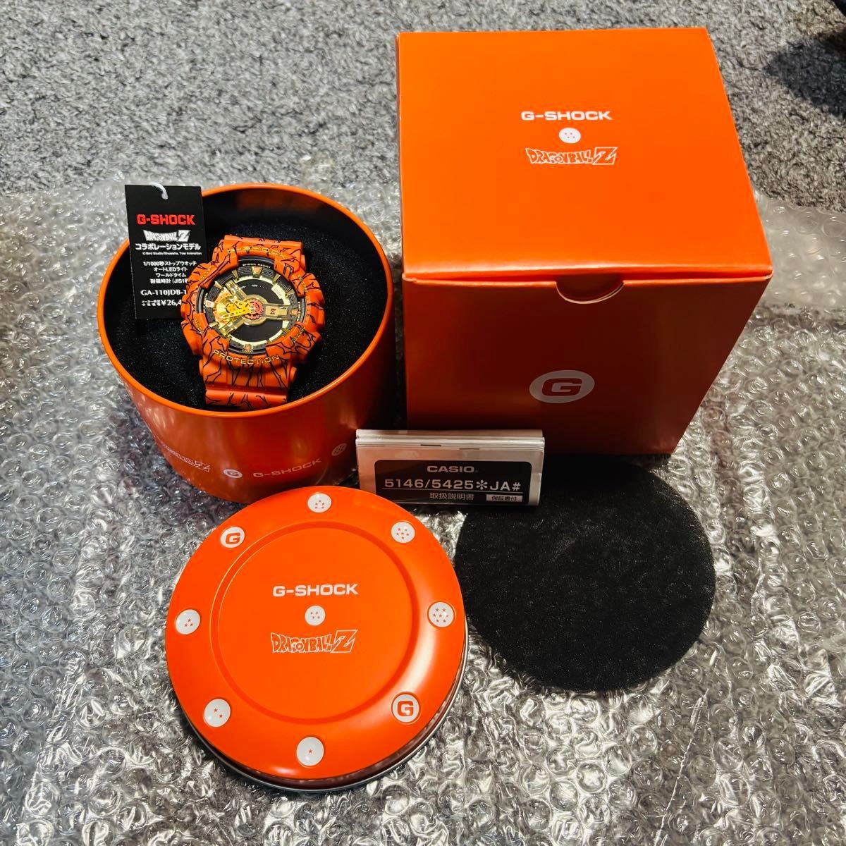 G-SHOCK GA-110JDB-1A4JR ドラゴンボールZ CASIO G-SHOCK Dragon Ball Z GA-110JDB-1A4JR Watch Limited Japan