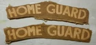 WW2 HOME GUARD BRITISH MILITARY PRINTED SHOULDER PATCH BADGE PAIR WORLD WAR II