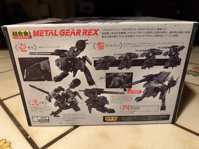 TAMASHII NATIONS Chogokin METAL GEAR SOLID Metal Gear REX US