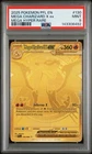 2025 Pokemon EN Mega Charizard X ex Hyper Rare 130/094 PSA 9