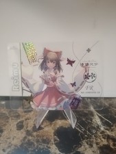 Goddess Story Rare FR Transparent Reimu Hakurei Touhou Project Trading Card