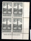 Canada 1952 Mi. 276 Neuf ** 100% Bloc de quatre $1, Totem, Monument