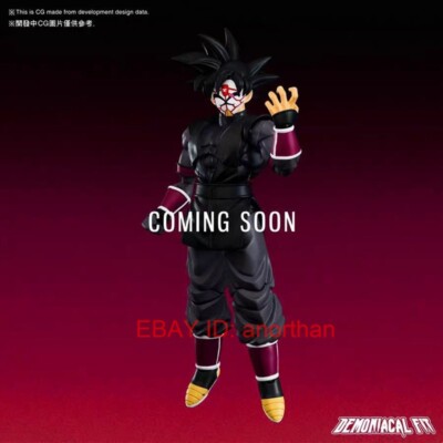 New Demoniacal Fit Ultimate Atrocious Goku Black Zamasu 1/12