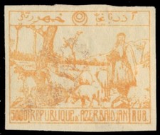 AZERBAIJAN 337i - Cultural Heritage "Shepherd" Private Issue (pf34330)