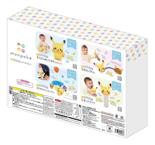 Pokemon Pokemon Monpoke Pikachu First Baby Cloth Toys Gift Set New Born Baby - Picture 10 of 10