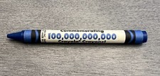 Very Rare Crayola "Blue Ribbon" Crayon 1996 Commemorating The 100,000,000,000