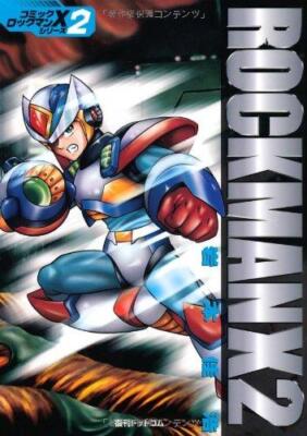 Rockman X2 (fukkan.com - Comic Rockman X Serie)