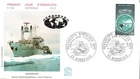 France 1971 OceanExpo Series FDC - L31603