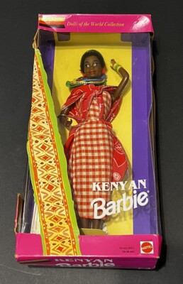 Kenyan Barbie 1994  Dolls Of The World  Special Edition Mattel #11181 - New