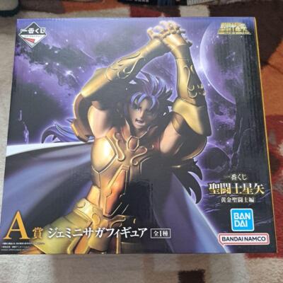 Saint Seiya Gold Saint Edition Gemini Saga Figure Ichiban Kuji A
