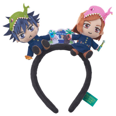 Universal Studios Japan Jujutsu Kaisen Headband (Fushiguro  display picture 1