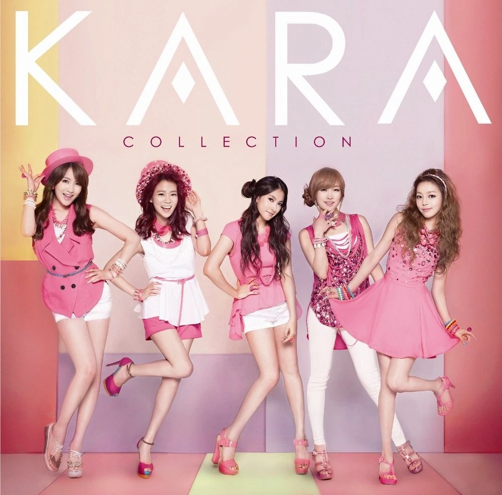 Kara Pop K-Pop Music CDs for sale | eBay