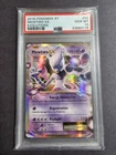 Mewtwo EX 52/108 Evolutions Holo