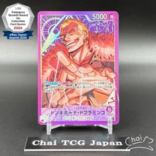 Donquixote Doflamingo OP14-060 L-P The Azure Sea's Seven ONE PIECE Card Japanese