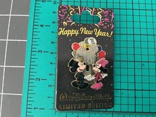 DISNEY WORLD NEW YEAR 2014 MICKEY DROP SLIDER PIN