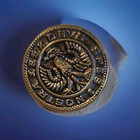 Vintage Hessian Soldier Button ESX DEVS SPES Nostra Teutonic Eagle Military  — photo 7