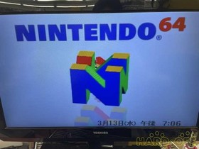 Nintendo Nus-001/010 64 Body/64Dd Set FiT80