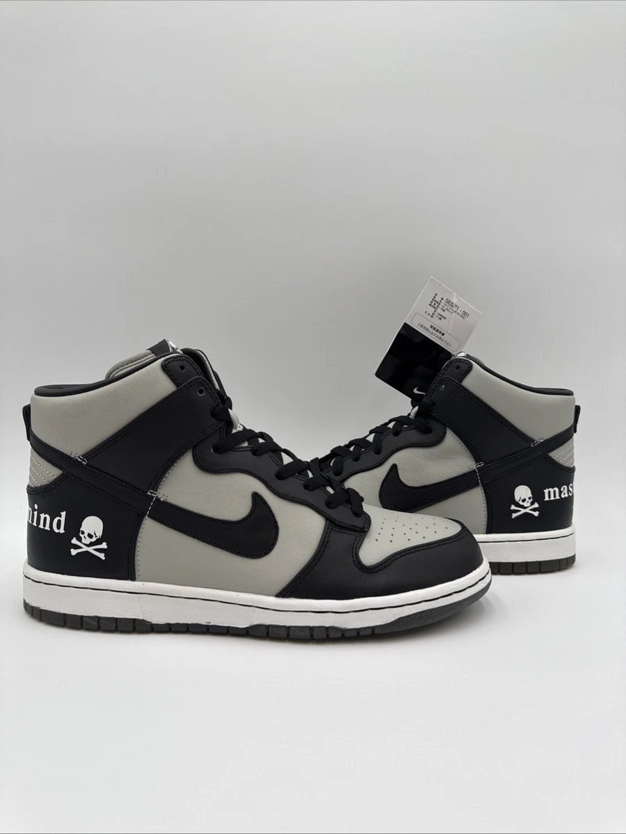 Nike Mastermind Japan x Dunk Premium NRG High Black Granite for