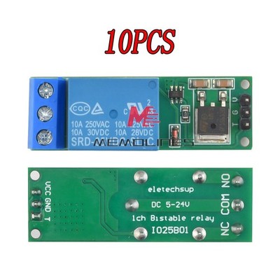 10PCS 6-24V FlipFlop Latch Relay Bistable Self-Locking Low   Trigger Module *tn