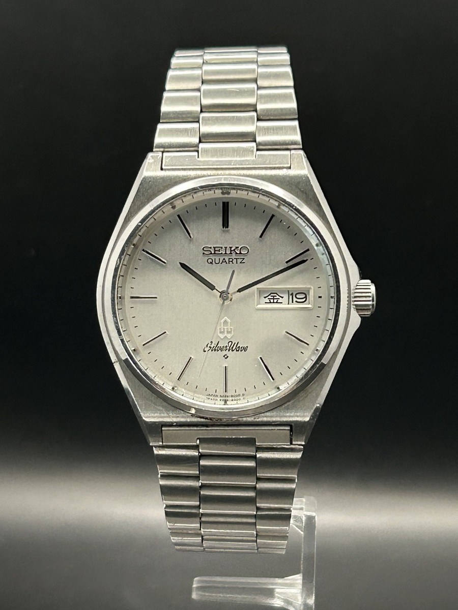 SEIKO WATCH SILVER WAVE 8229-8000 QUARTZ DAY DATE KANJI