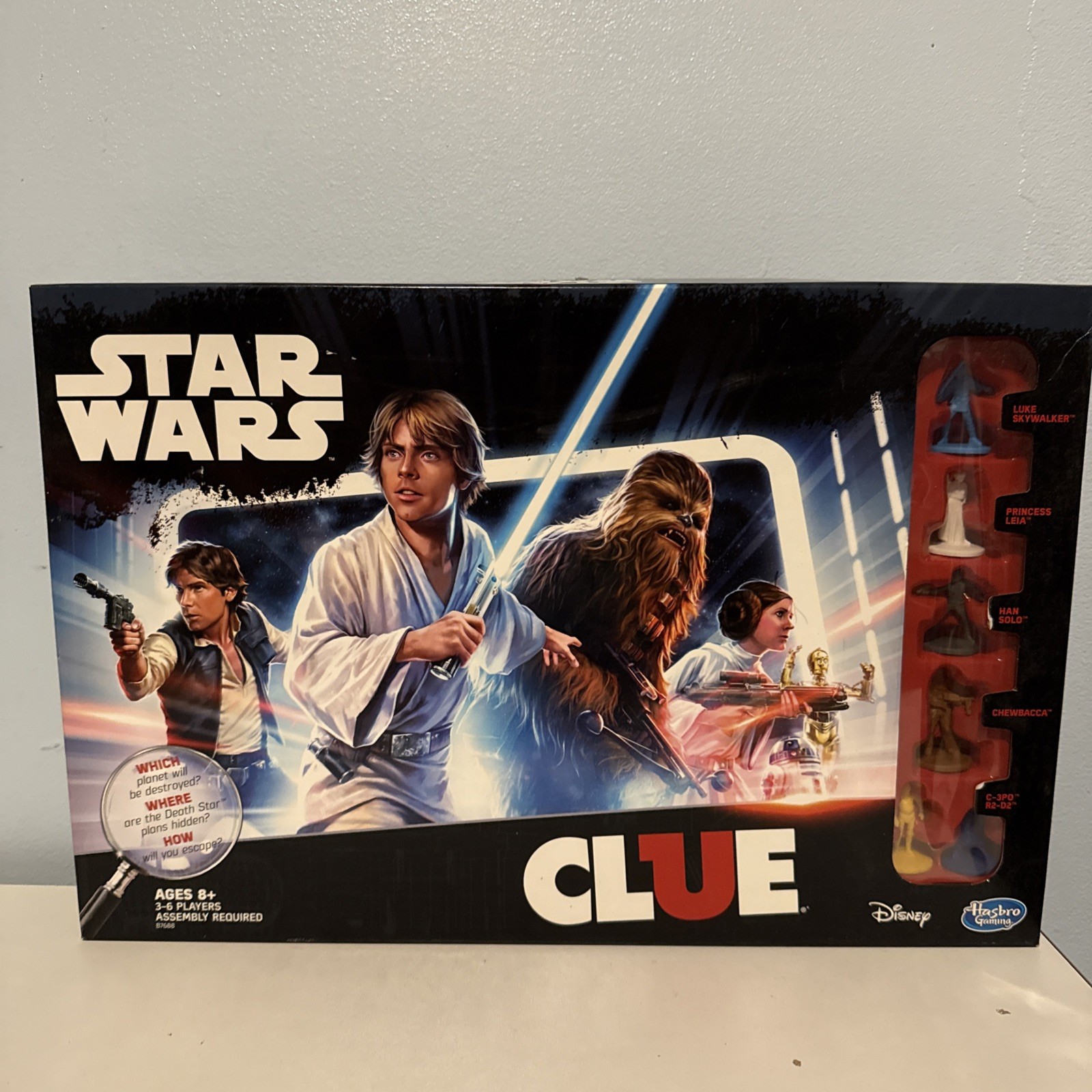 - Open Box Read