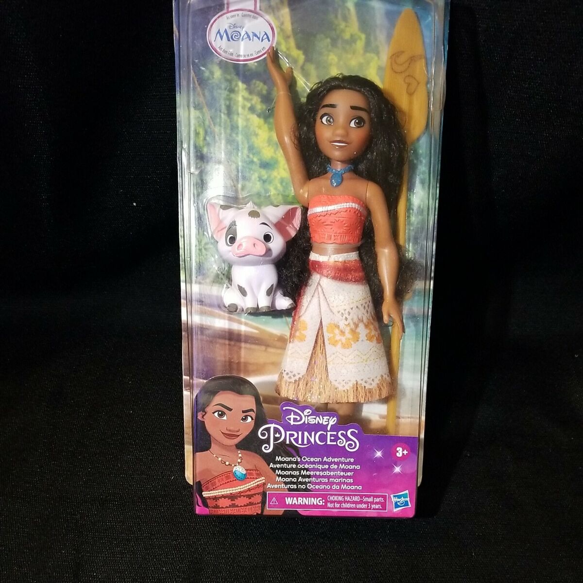 Doll Mona Doll Mona