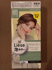 Kao Liese Bubble Hair Color Citron Ash
