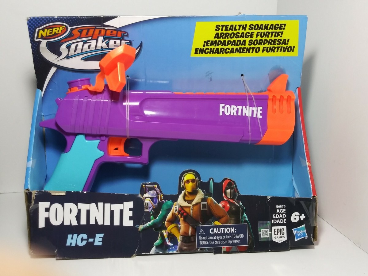 NERF FORTNITE まとめ売り Amazon.com: Nerf FORTNITE AR INSIGHTFUL, Amazon Exclusive