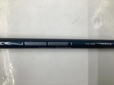 TaylorMade SIM2 MAX U4 Utility / Lefty 4u 22 Deg / Flex R / TENSEI