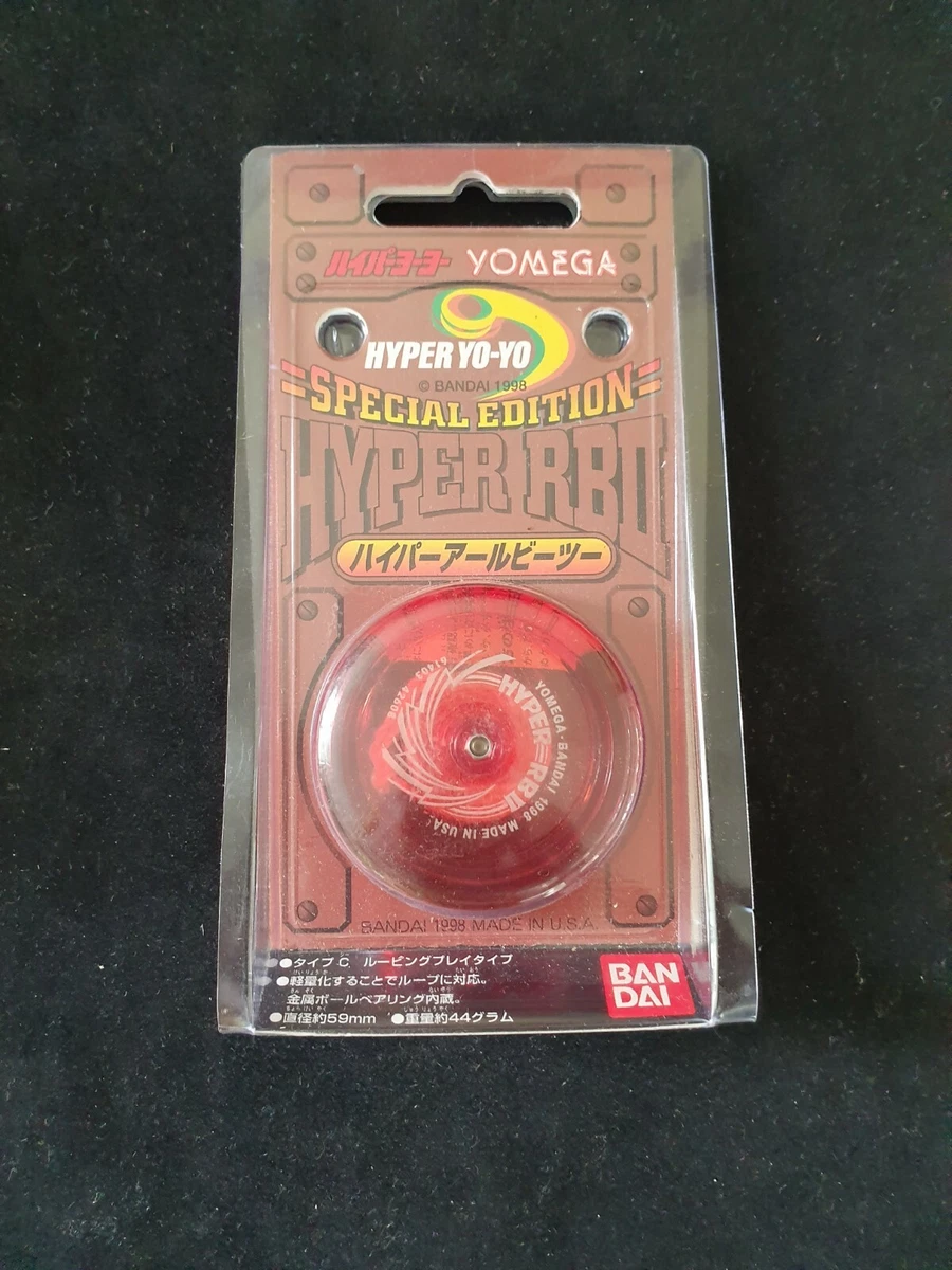 Bandai Hyper RBII YoYo Yomega RB2 variant RB II eBay