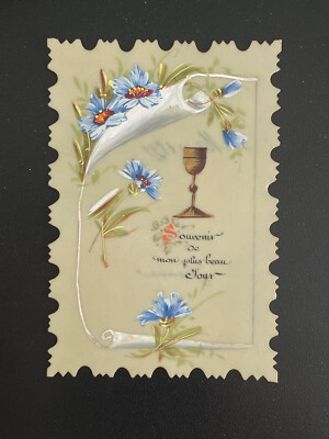 FROMMES BILD AUS CELLULOID 1899 ERINNERUNG AN MEINEN SCHÖNSTEN TAG